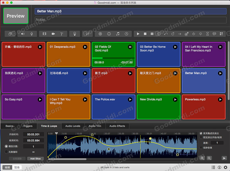 QLab Pro Bundle 4.0.7中文汉化版